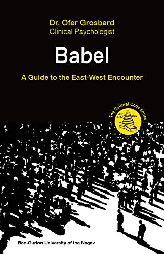 Free: Babel – A Guide to the East-West Encounter