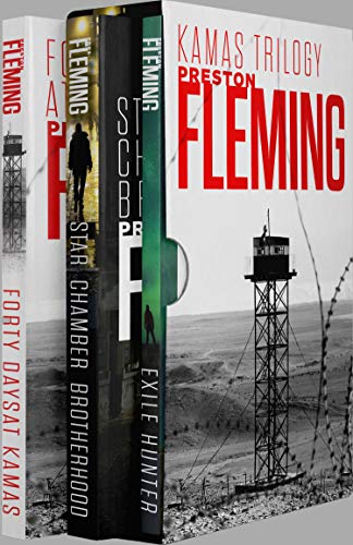 Kamas Trilogy Box Set (Books 1-3): Dystopian Political Thriller