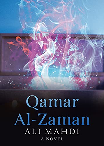 Free: QAMAR AL-ZAMAN