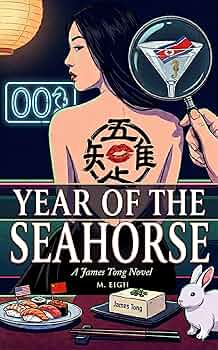 Year of the Seahorse